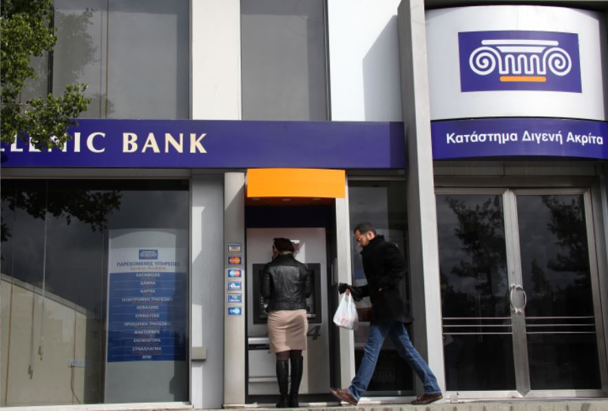 Hellenic Bank продаст 2000 необслуживаемых кредитов на 145 миллионов