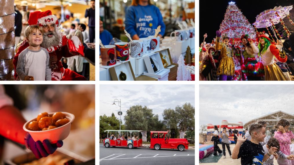 Курорт Aphrodite Hills Resort проведет в декабре второй «Уик-энд любви и щедрости»