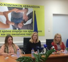 Минтруда Кипра хочет покончить с сексуальными домогательствами на работе 