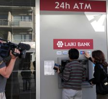 Центробанк Кипра решил покончить с финансовой безграмотностью населения 