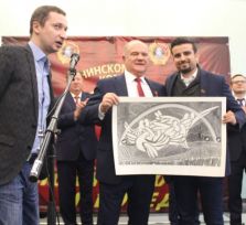 Христофиас-младший подарил Зюганову гравюру «Мирный Кипр»