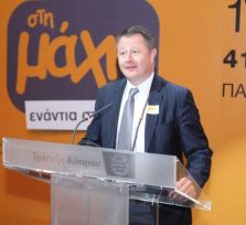 Хурикан сделал Bank of Cyprus прибыльным 