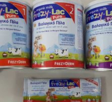 Из кипрских магазинов отозвана партия французской детской питательной смеси 