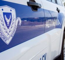 Кандидат в политбеженцы попытался открыть счет в банке в Пафосе с латвийским ID-сувениром