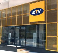 Компанию MTN Cyprus продают Monaco Telecom