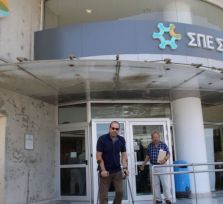 Кооперативный банк Кипра: хотите кэш? Не больше 3000 евро в сутки! 
