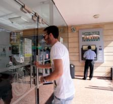 Кооперативный банк Кипра выставлен на продажу 