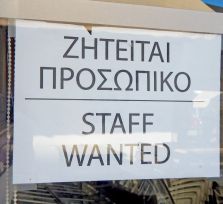 Кто предлагает работу на Кипре?
