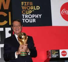 На Кипр прибыл Кубок мира по футболу 