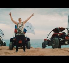 На Кипре снят клип «Летний зной»