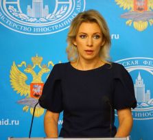 МИД РФ назвал абсурдом заявления о попытках России помешать воссоединению Кипра