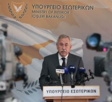 Глава МВД Кипра подал в отставку 