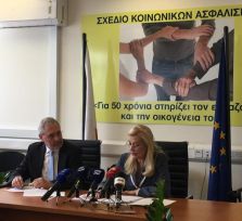 Минтруда — работодателям: готовьте 3000 евро за каждого незадекларированного сотрудника! 