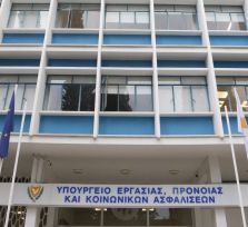 Минтруда Кипра вводит дополнительные выплаты для оставшихся без работы 