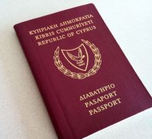 МВД Кипра пришлось оправдываться за выдачу паспорта турецкому миллионеру 
