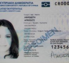 На Кипре, похоже, введут новые удостоверения личности. Без указания имен матери и отца 