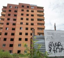 На Кипре задержан застройщик, укравший у жителей Уфы 307 млн. рублей
