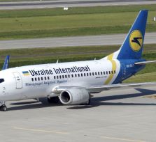 Один из двух репатриационных рейсов с Кипра в Киев отменен