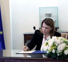 Права человека на Кипре будет защищать… прокурор 
