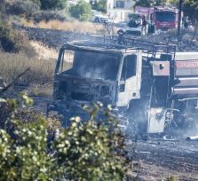На Кипре потушены два больших пожара (фото)
