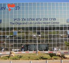Родившегося на Кипре малыша спасают в Израиле 