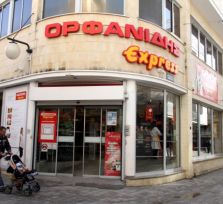 Владельцу разорившейся сети супермаркетов грозит реальный тюремный срок