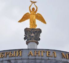 В Айя-Напе установят «Доброго ангела мира» из России 