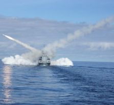 В четверг и пятницу корабли ВМФ России проведут ракетные стрельбы рядом с Кипром