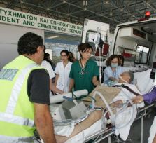 В среду забастуют врачи и медсестры госбольниц Кипра 