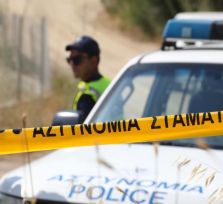 Возле дома первого серийного убийцы Кипра найдены два чемодана