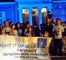 «Зажги синим»: Кипр участвует в акции в поддержку детей с аутизмом 