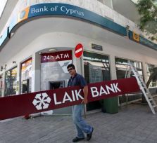 Жертвы «стрижки» на Кипре, возможно, получат компенсации 