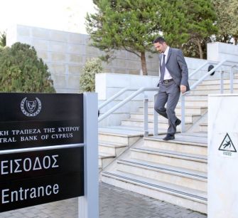 Центробанк Кипра: в конце 2024 года на долю России пришлось 23% прямых иностранных инвестиций в страну, на долю США — 18%