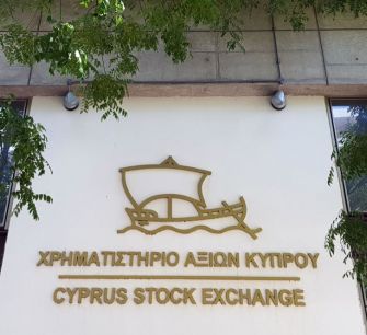 Четыре иностранных инвестора заинтересованы в покупке Кипрской фондовой биржи. Их будет еще больше