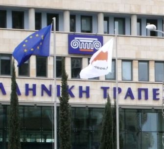 Hellenic Bank переименуют. После слияния с Eurobank Cyprus