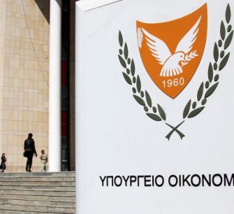 Кипр привлек 1 млрд евро на 10 лет