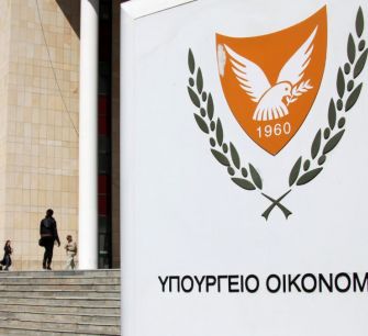 На Кипр прилетят представители «тройки» кредиторов. С 16-й проверкой 