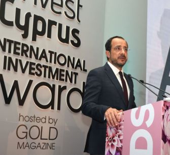 Победители премии Invest Cyprus-2025: банк, девелопер, сеть супермаркетов, три IT-компании и оператор связи