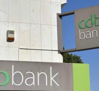 Профсоюз ETYK: при возможной продаже CDB Bank рабочие места должны быть сохранены