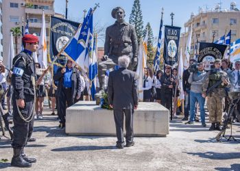 1 апреля — праздничный день на Кипре. Как будут работать магазины, супермаркеты и аптеки?