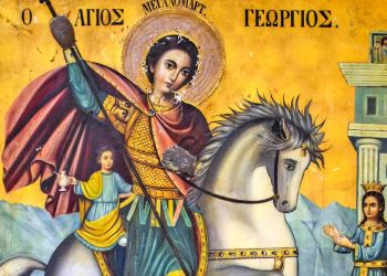 23 апреля на Кипре отмечают день памяти святого Георгия Победоносца. С именинами, Йоргосы, Георгии, Йоргакисы и Йоргуллы!
