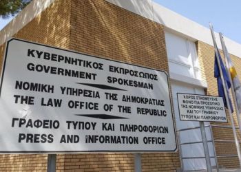 Бывший украинский министр, которого пытались похитить на Кипре, находится в международном розыске. Но экстрадировать его невозможно