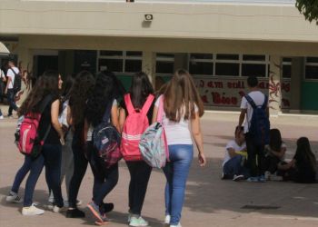 Еврокомиссия: знания 15-летних гимназистов Кипра — на низком уровне