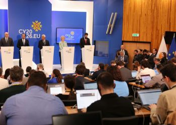 Итоги саммита на Кипре: лидеры ЕС призвали к укреплению обороны, энергетической независимости и региональному сотрудничеству