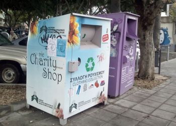 Куда пристроить старую одежду на Кипре? Отдать на благотворительность или переработку