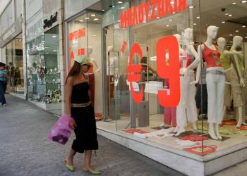 Летние распродажи на Кипре: 14 советов покупателям от Кипрской ассоциации потребителей