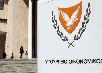 Минфин Кипра предложил покончить с множественными пенсиями чиновничьей элите… с помощью предоплаты за пять лет 