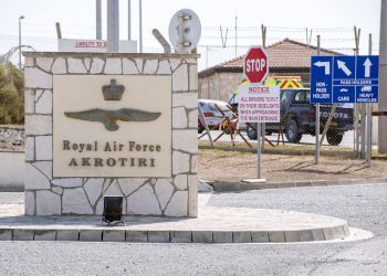 На британской базе Акротири на Кипре пять дней подряд будут взрывать старые боеприпасы 