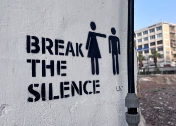 На Кипре начала работать платформа Pharos. Для помощи женщинам, подвергающимся насилию