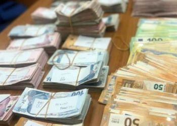 На КПП Агиос Дометиос у семейной пары конфисковано более 208 тысяч евро